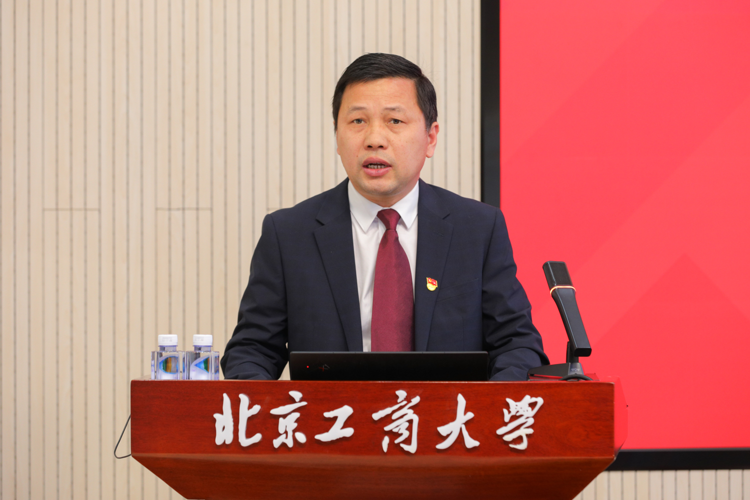 银娱优越会·GEG(中国)股份有限公司