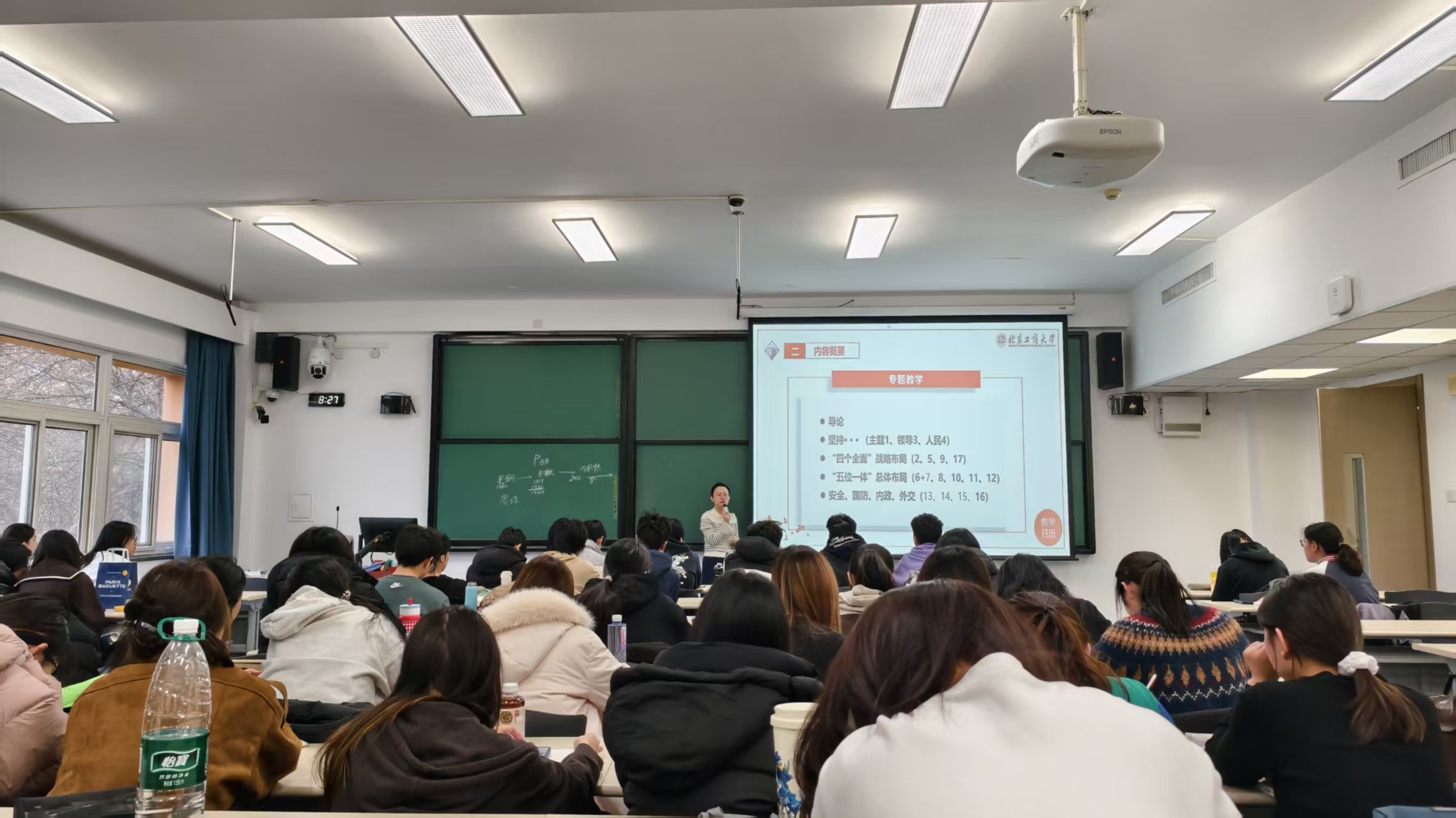 银娱优越会·GEG(中国)股份有限公司