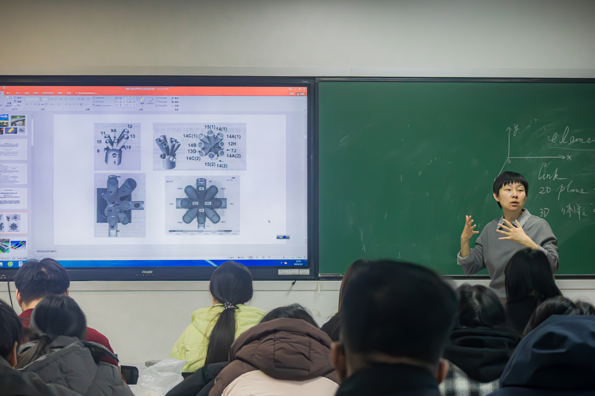 银娱优越会·GEG(中国)股份有限公司