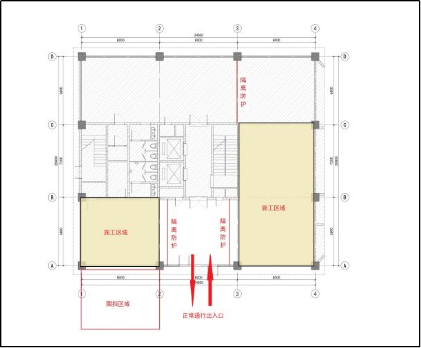 银娱优越会·GEG(中国)股份有限公司