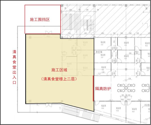 银娱优越会·GEG(中国)股份有限公司