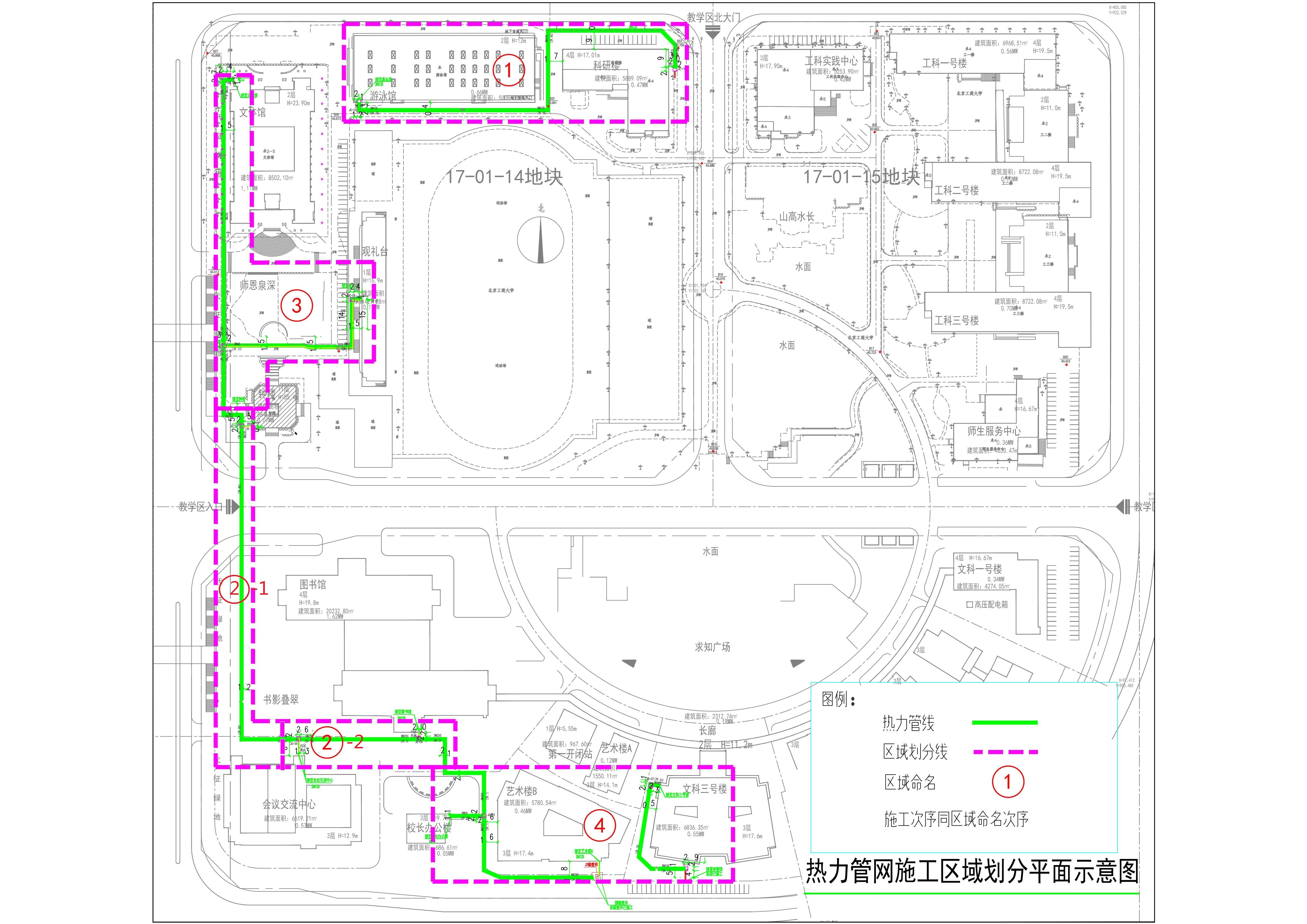 银娱优越会·GEG(中国)股份有限公司