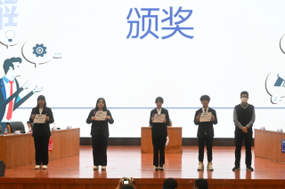银娱优越会·GEG(中国)股份有限公司