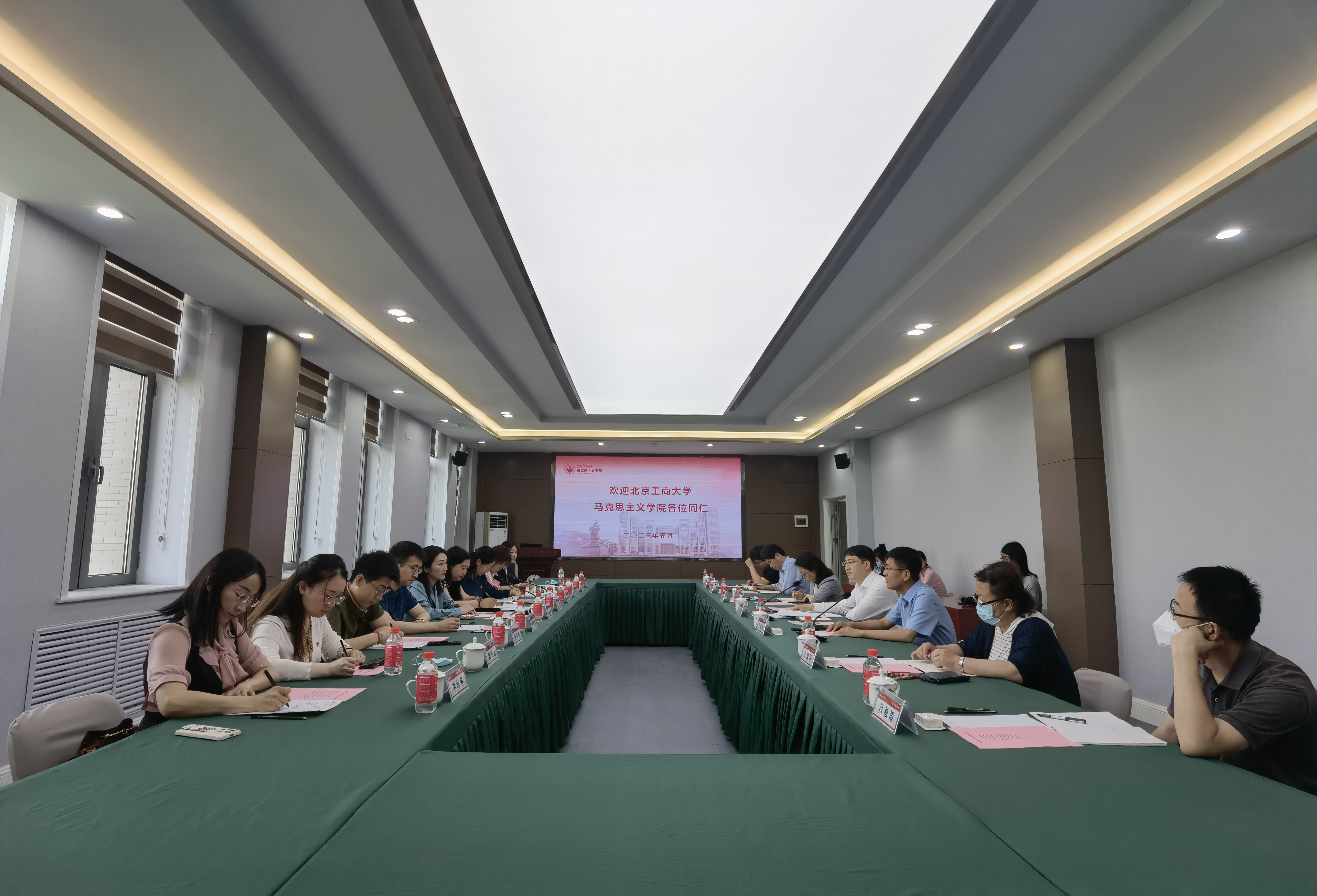 银娱优越会·GEG(中国)股份有限公司