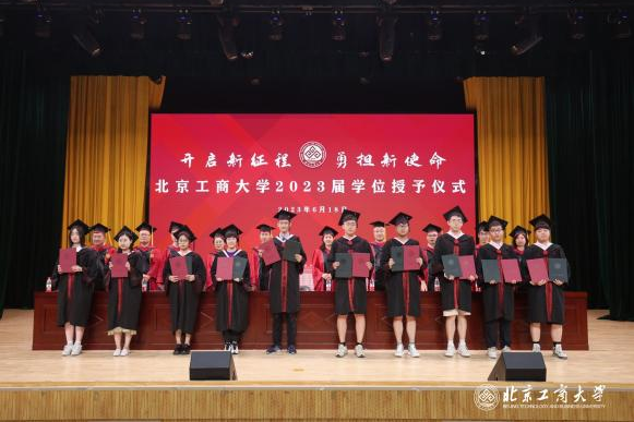 银娱优越会·GEG(中国)股份有限公司