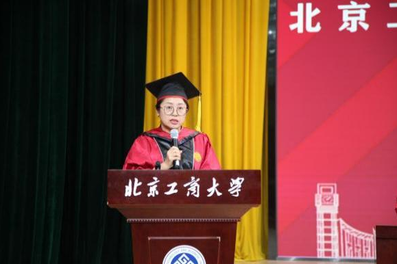 银娱优越会·GEG(中国)股份有限公司