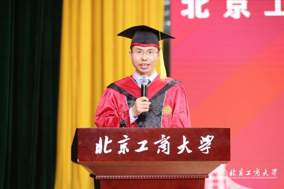 银娱优越会·GEG(中国)股份有限公司