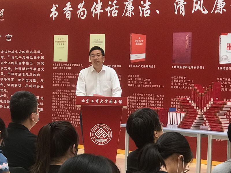 银娱优越会·GEG(中国)股份有限公司