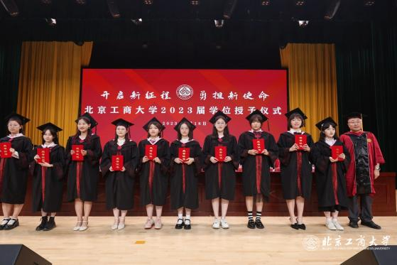 银娱优越会·GEG(中国)股份有限公司