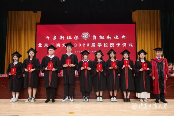 银娱优越会·GEG(中国)股份有限公司