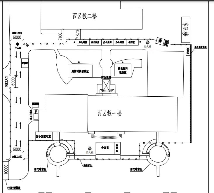 银娱优越会·GEG(中国)股份有限公司