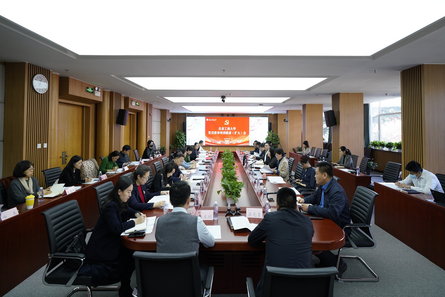 银娱优越会·GEG(中国)股份有限公司