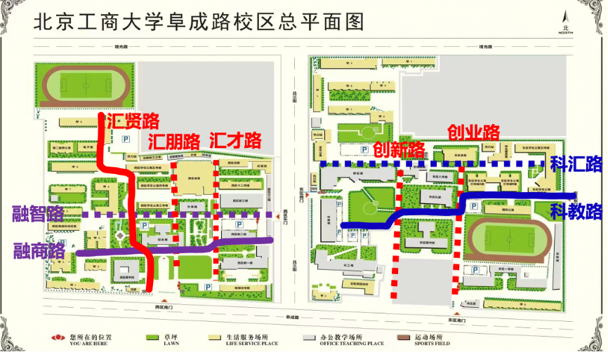 银娱优越会·GEG(中国)股份有限公司