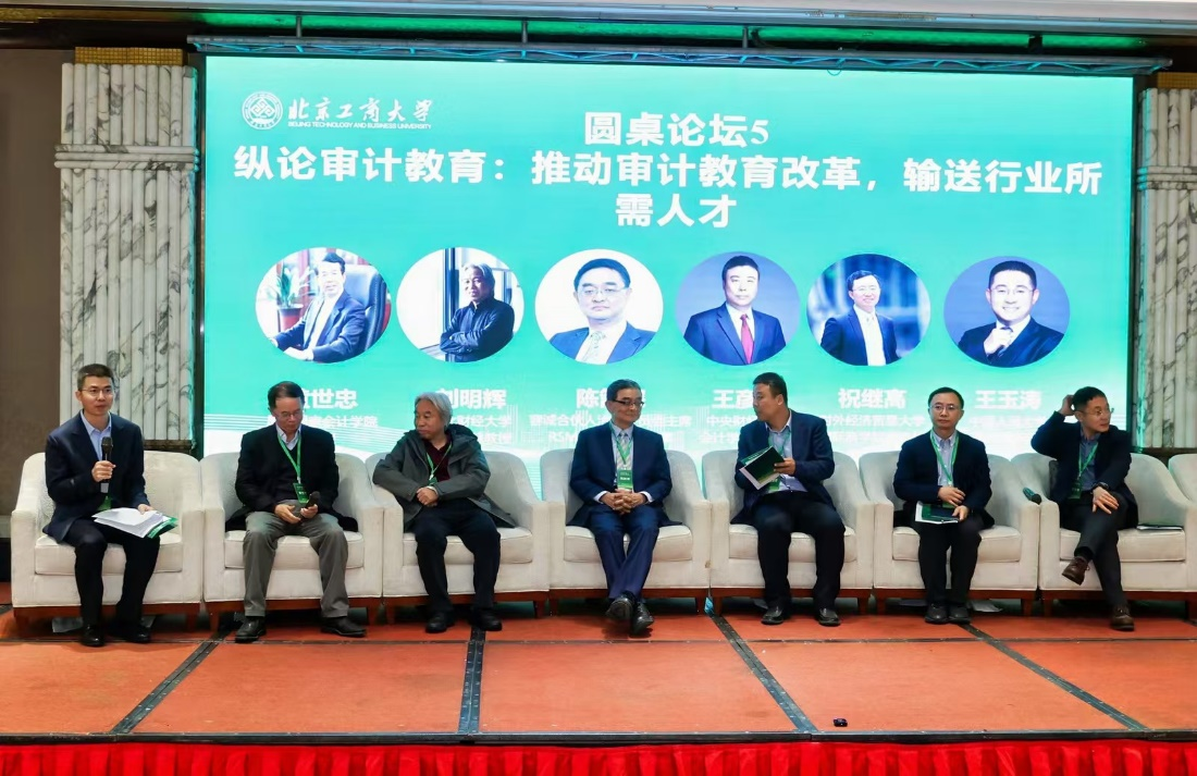 银娱优越会·GEG(中国)股份有限公司