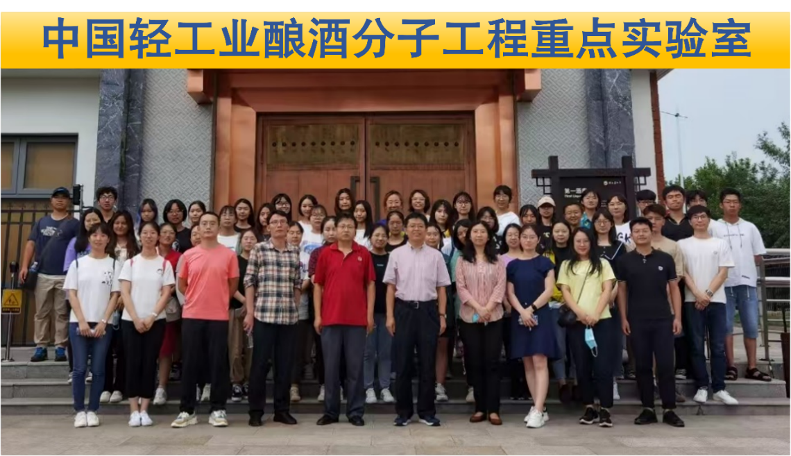 银娱优越会·GEG(中国)股份有限公司