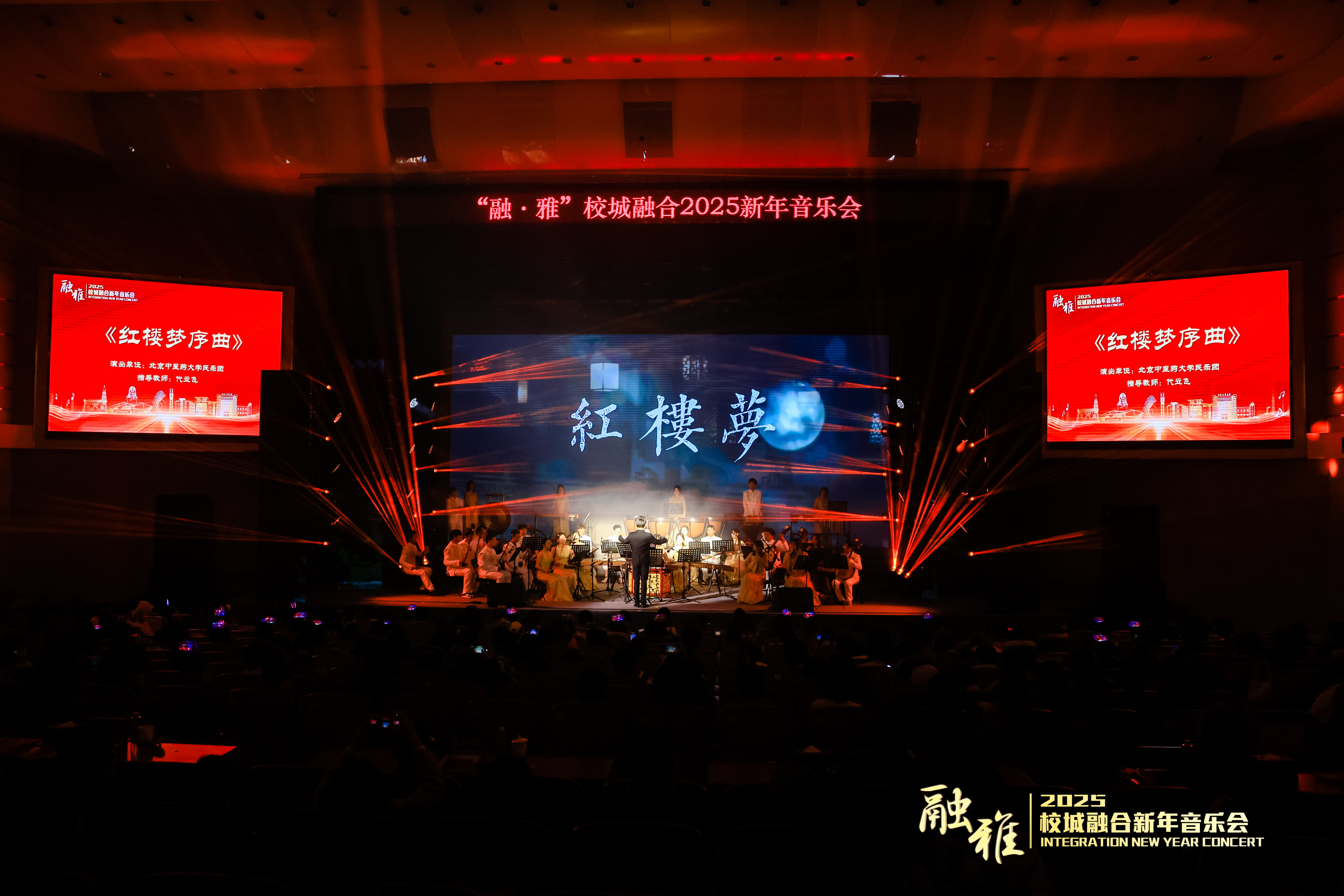 银娱优越会·GEG(中国)股份有限公司