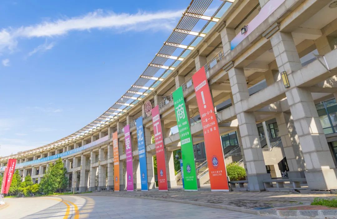 银娱优越会·GEG(中国)股份有限公司