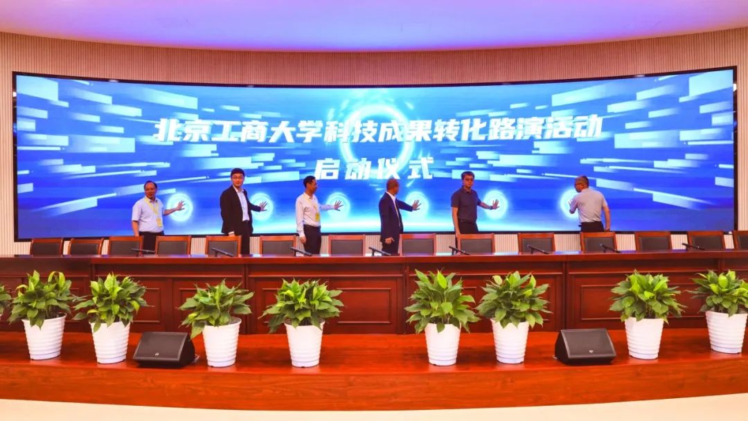 银娱优越会·GEG(中国)股份有限公司