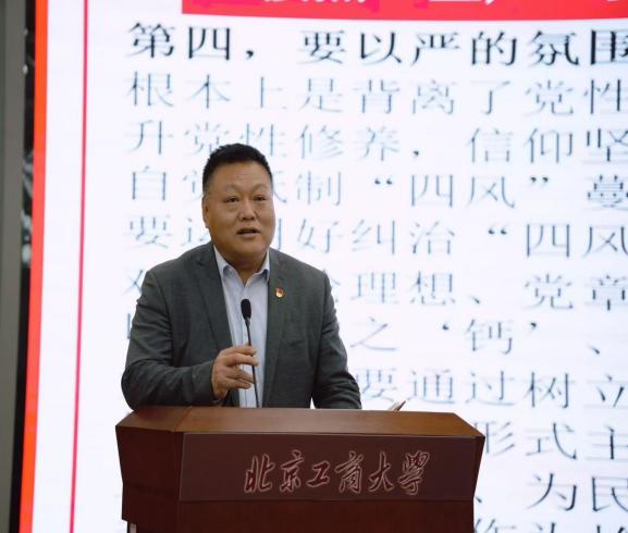银娱优越会·GEG(中国)股份有限公司