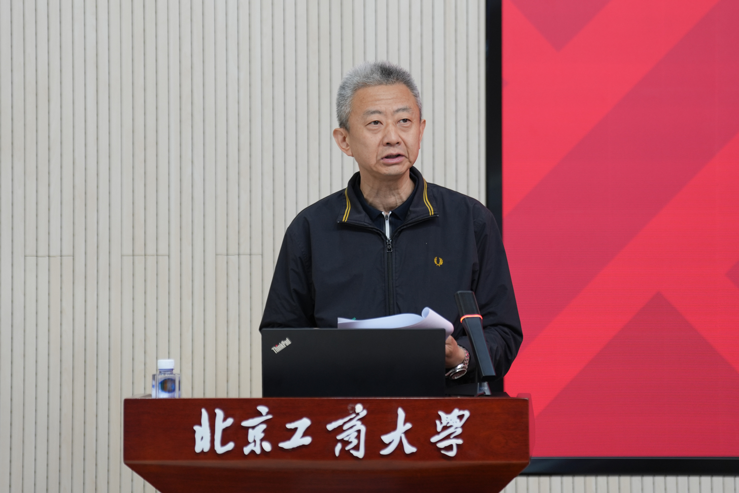 银娱优越会·GEG(中国)股份有限公司