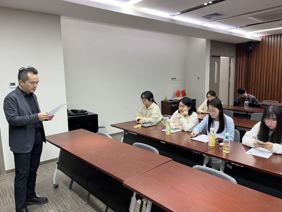 银娱优越会·GEG(中国)股份有限公司