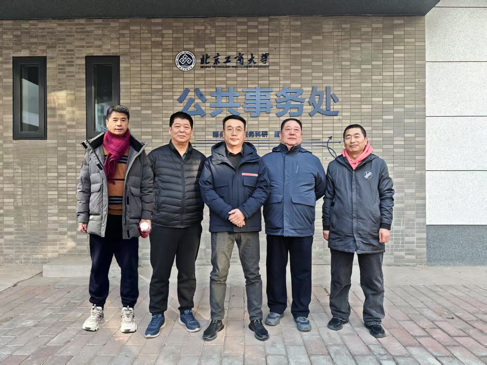 团队合影1.jpg