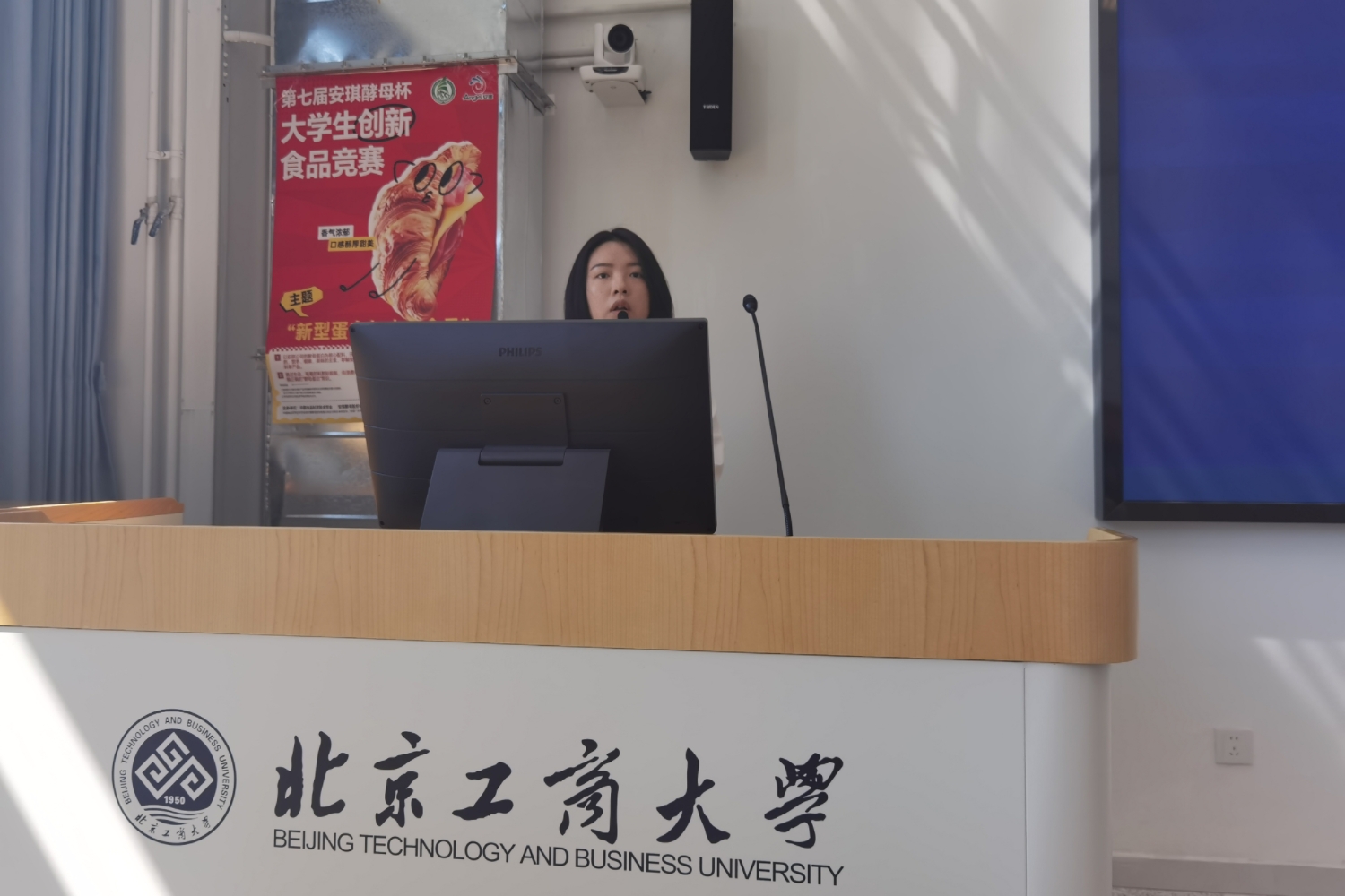 银娱优越会·GEG(中国)股份有限公司