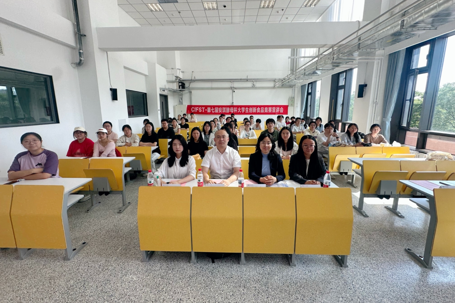 银娱优越会·GEG(中国)股份有限公司