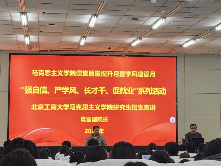银娱优越会·GEG(中国)股份有限公司