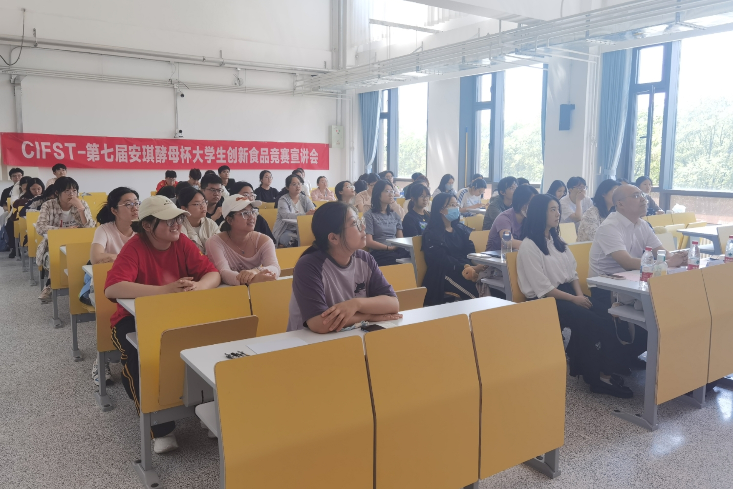 银娱优越会·GEG(中国)股份有限公司