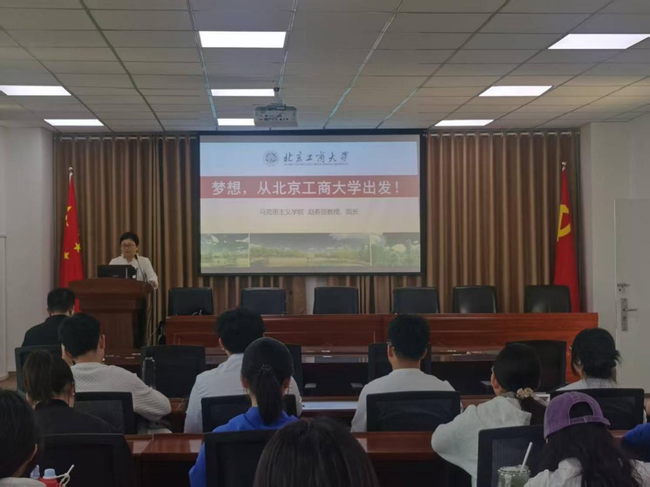 银娱优越会·GEG(中国)股份有限公司