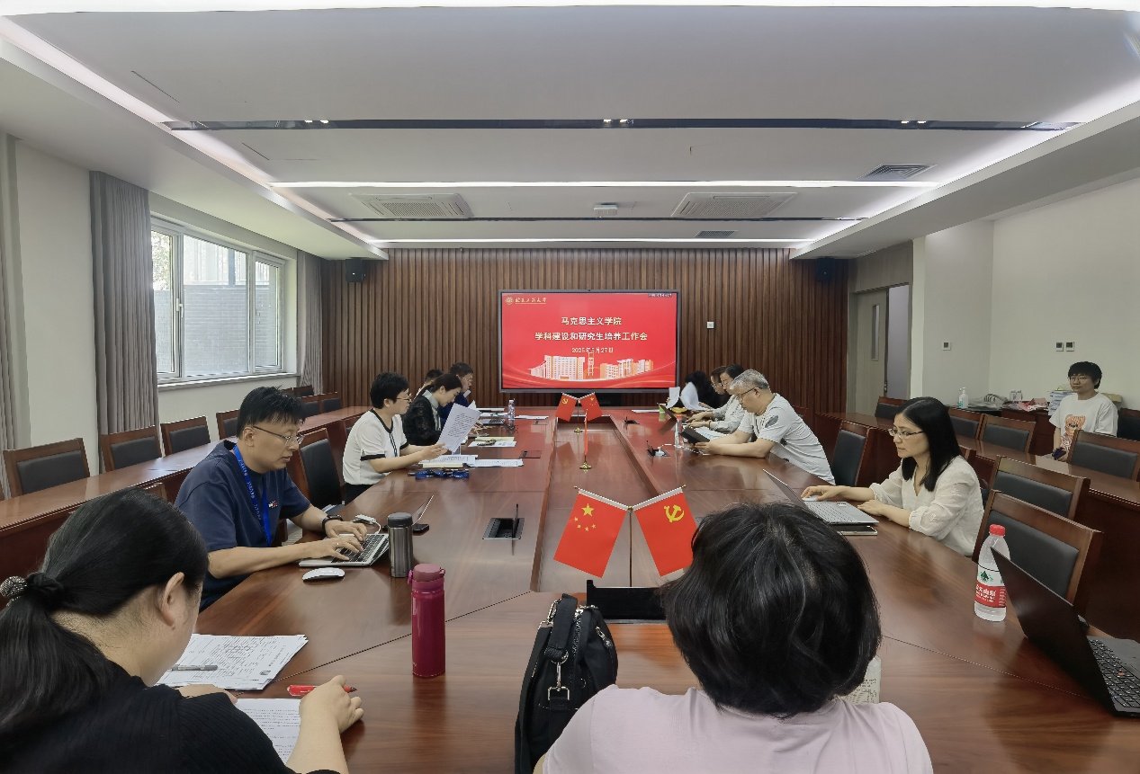 银娱优越会·GEG(中国)股份有限公司