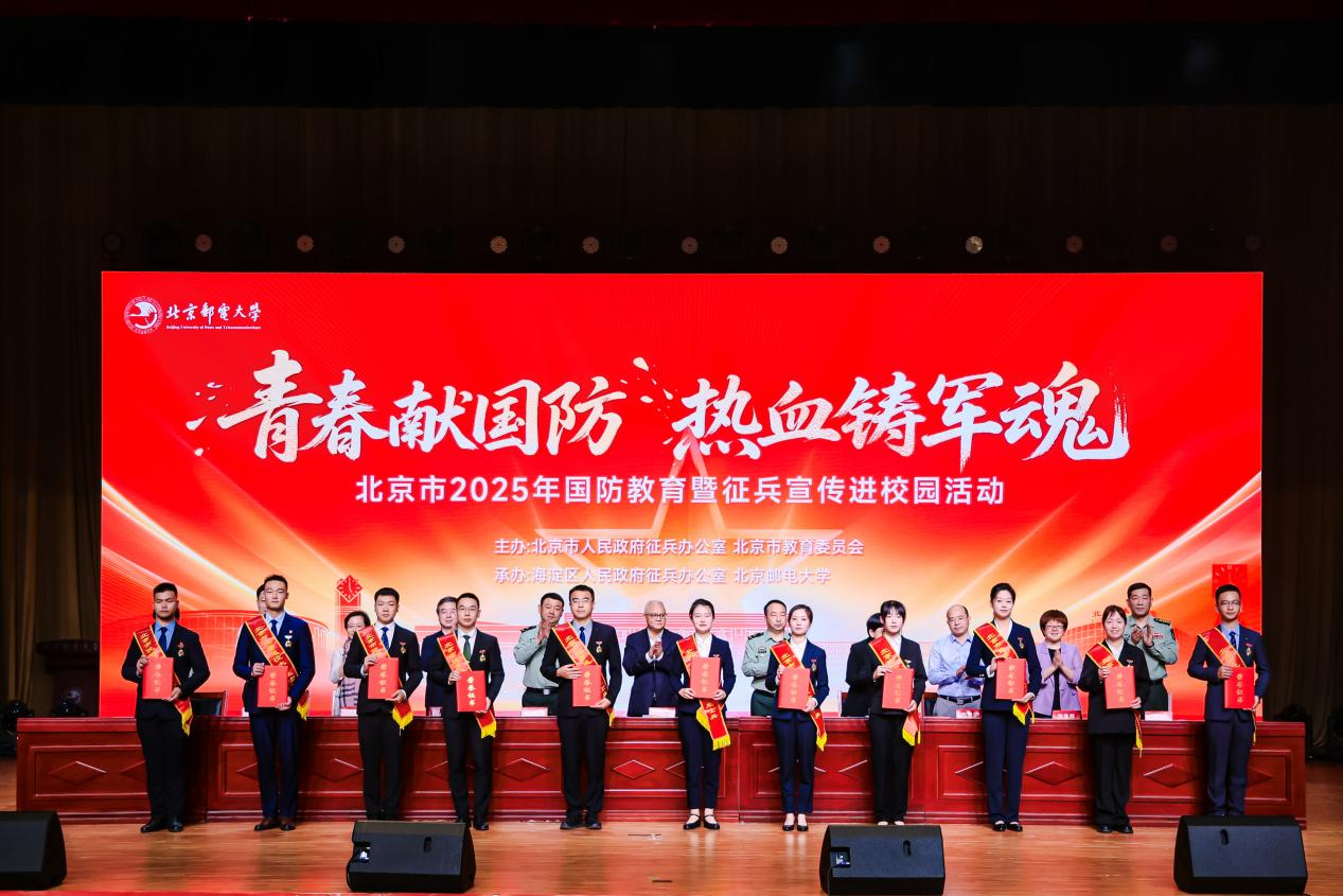 银娱优越会·GEG(中国)股份有限公司