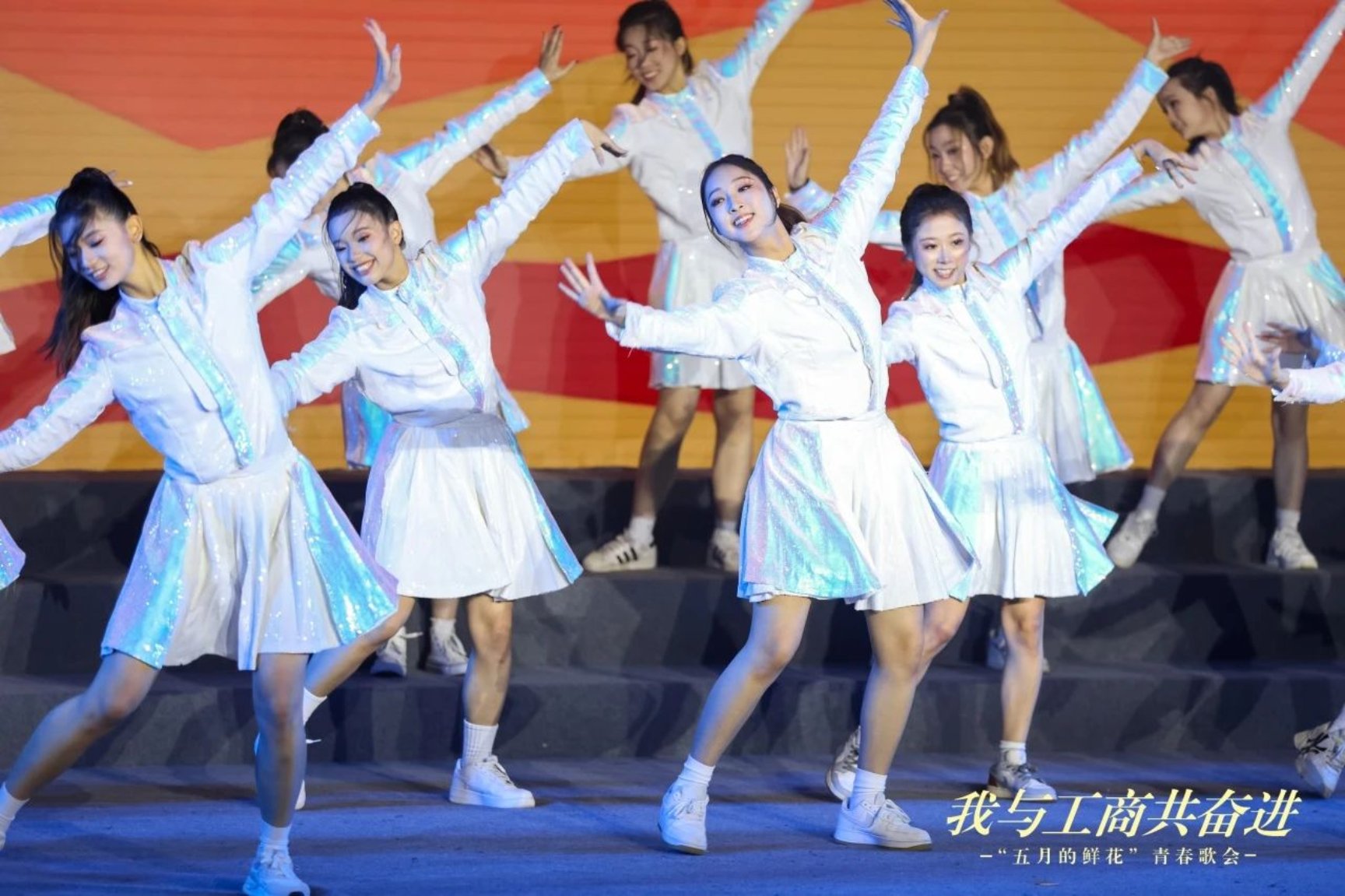 银娱优越会·GEG(中国)股份有限公司