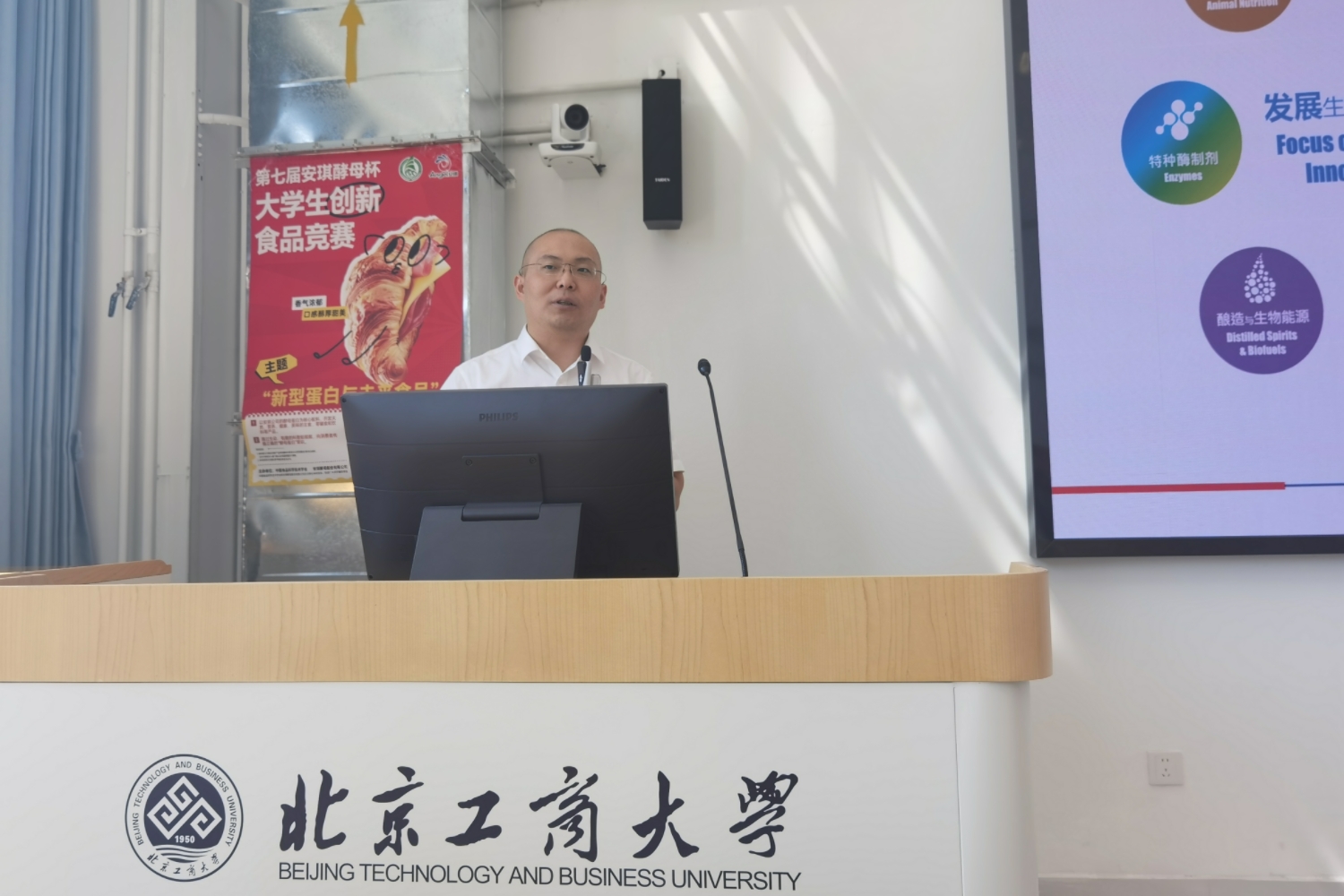 银娱优越会·GEG(中国)股份有限公司