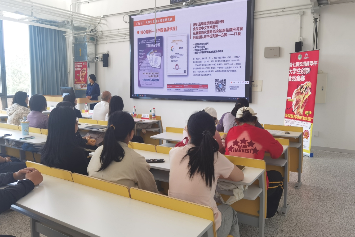 银娱优越会·GEG(中国)股份有限公司