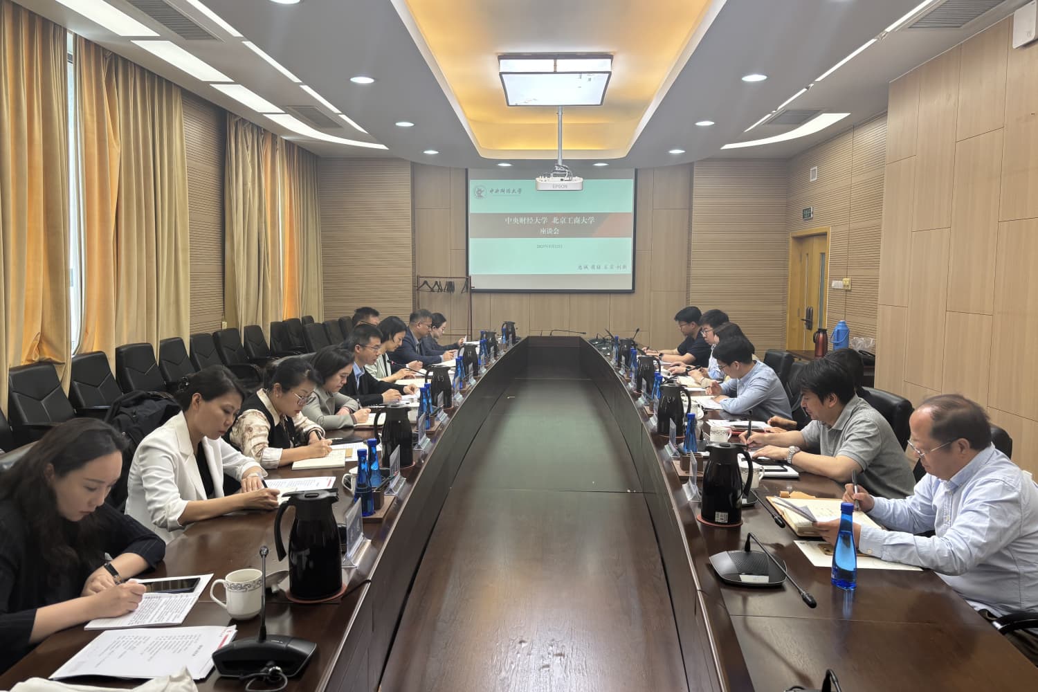 银娱优越会·GEG(中国)股份有限公司