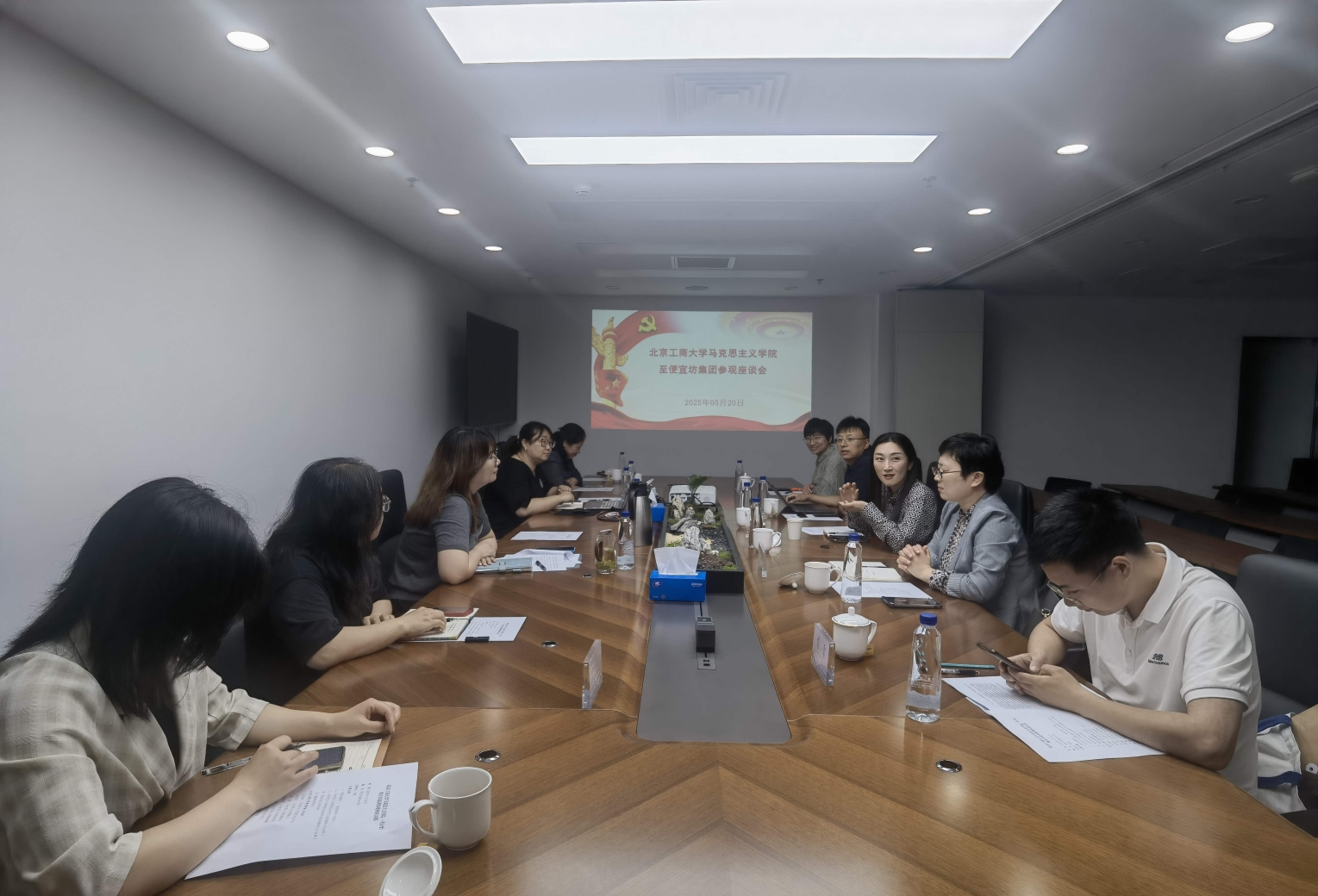 银娱优越会·GEG(中国)股份有限公司