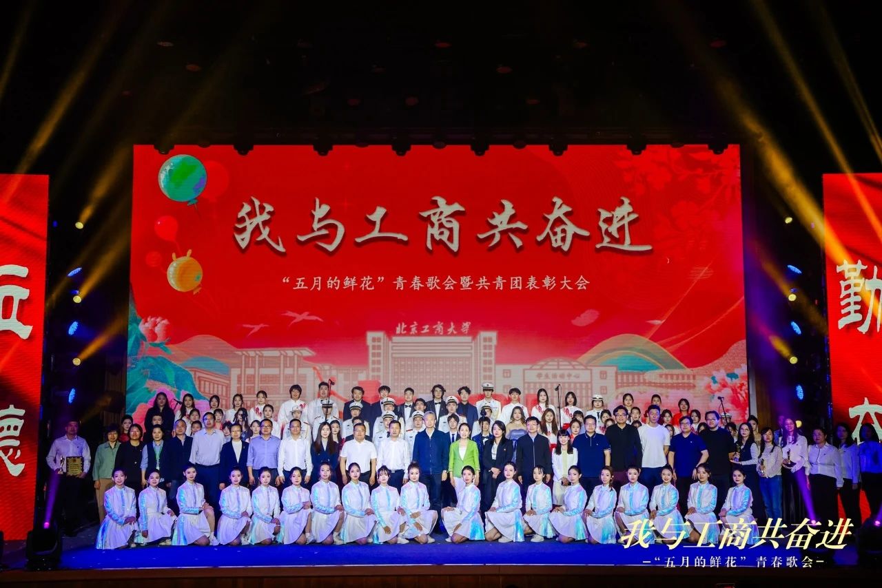 银娱优越会·GEG(中国)股份有限公司