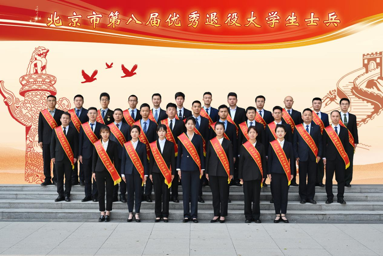 银娱优越会·GEG(中国)股份有限公司