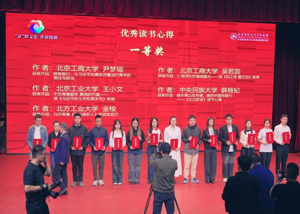 银娱优越会·GEG(中国)股份有限公司