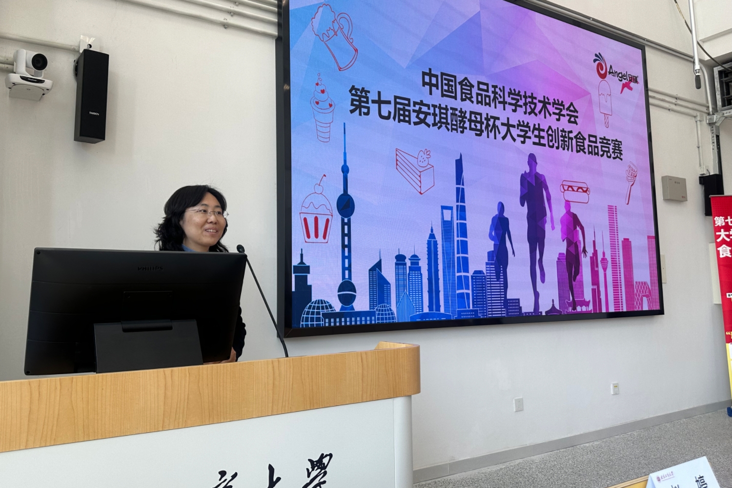 银娱优越会·GEG(中国)股份有限公司