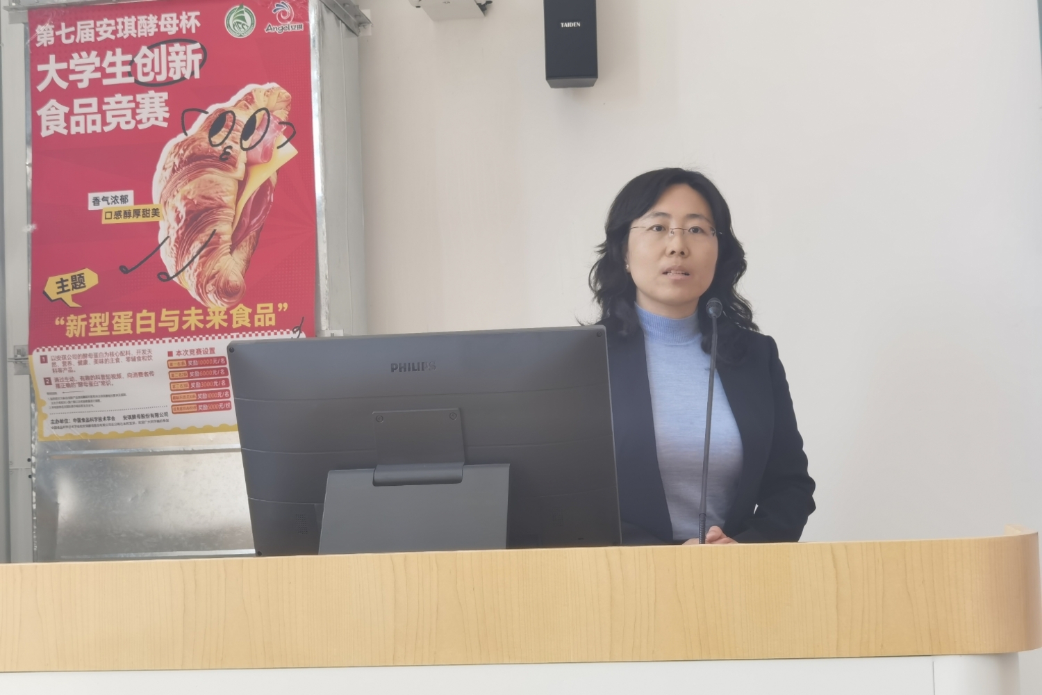 银娱优越会·GEG(中国)股份有限公司