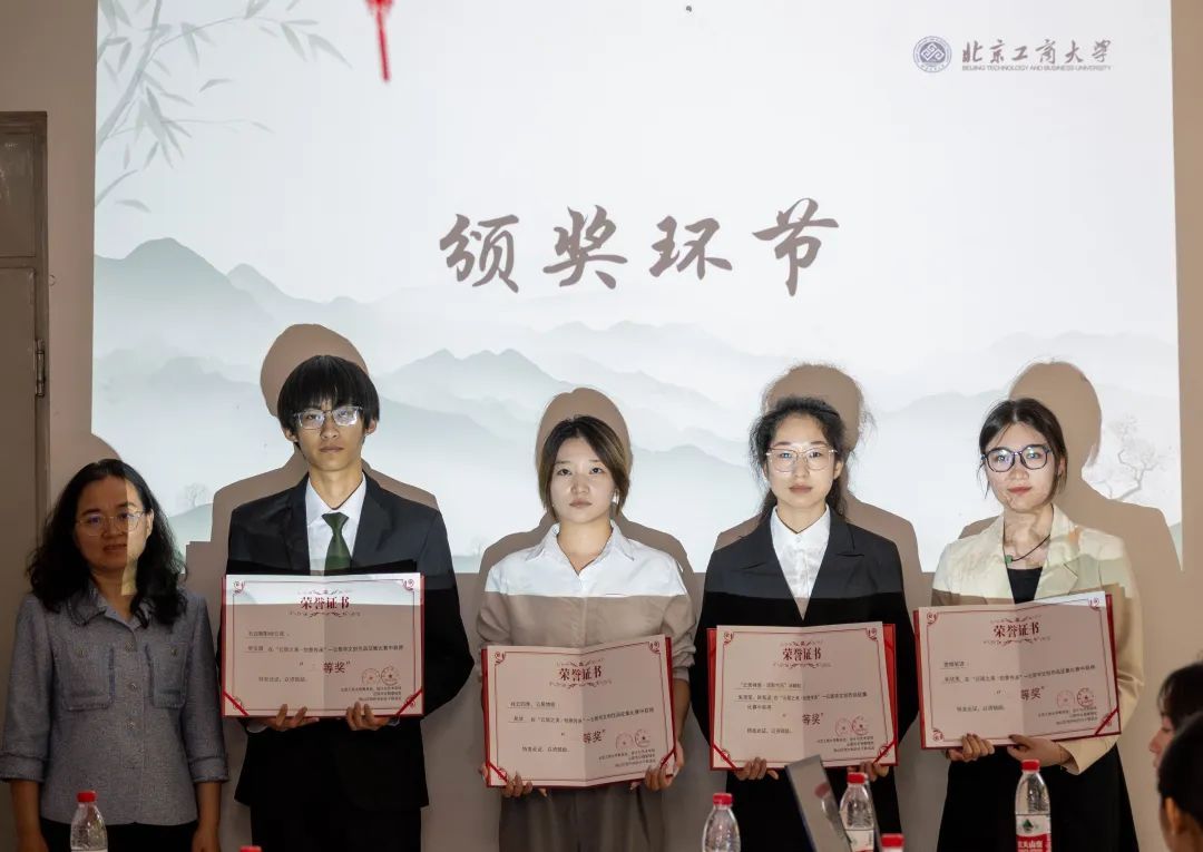 银娱优越会·GEG(中国)股份有限公司