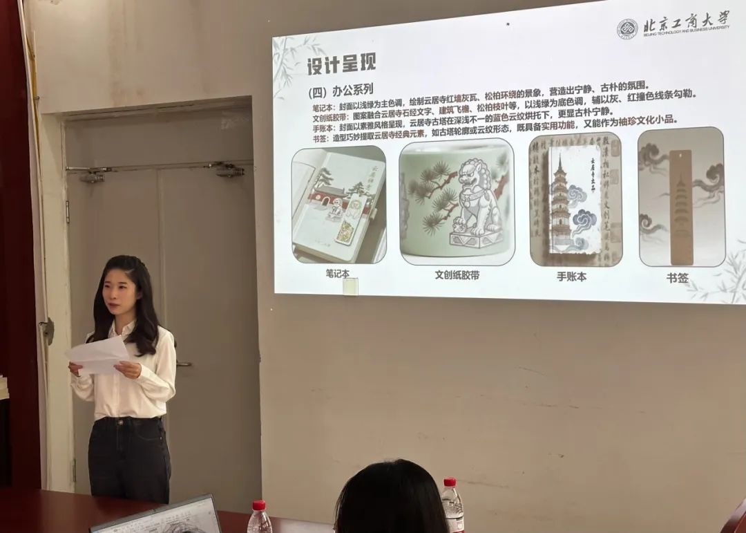 银娱优越会·GEG(中国)股份有限公司