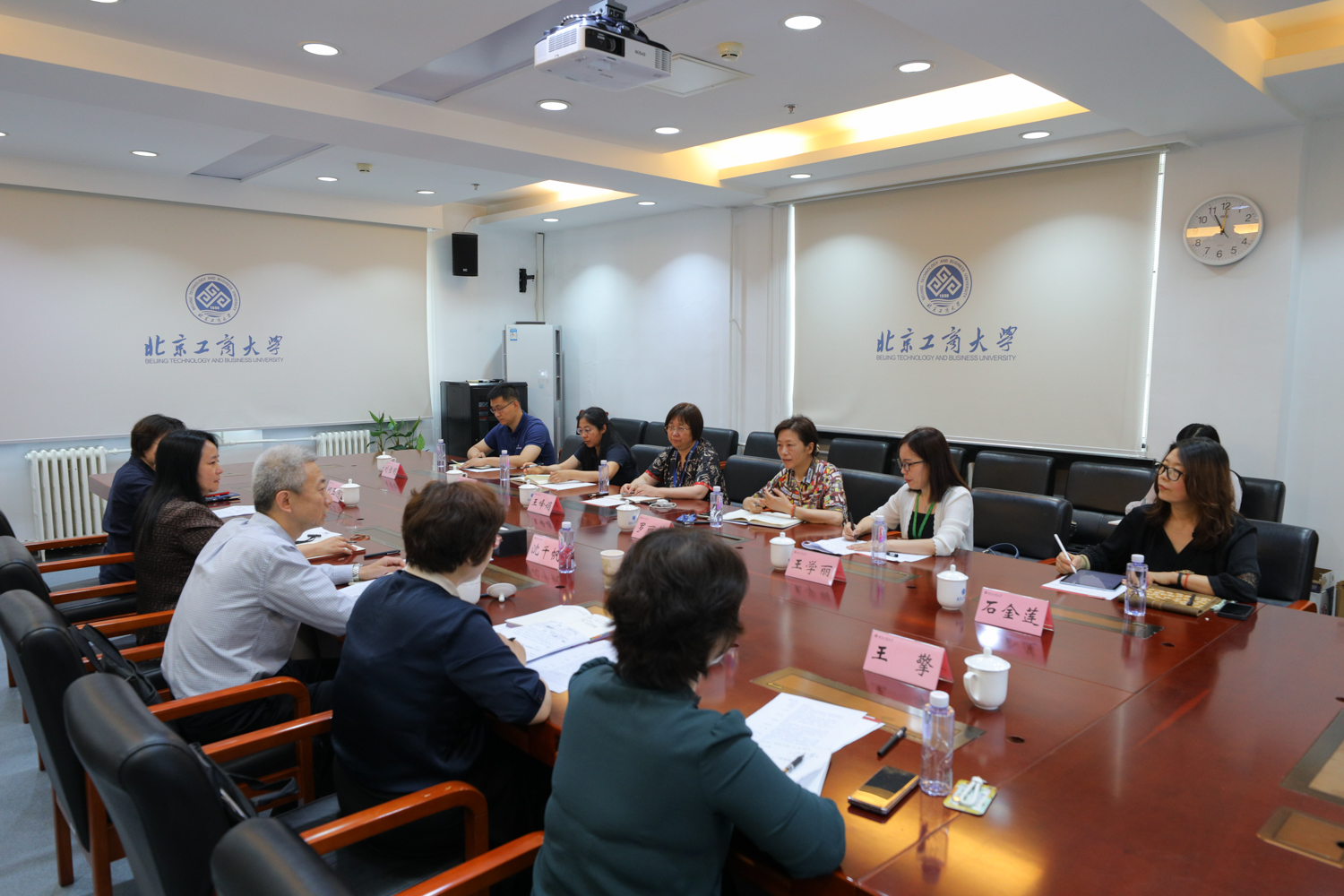 银娱优越会·GEG(中国)股份有限公司
