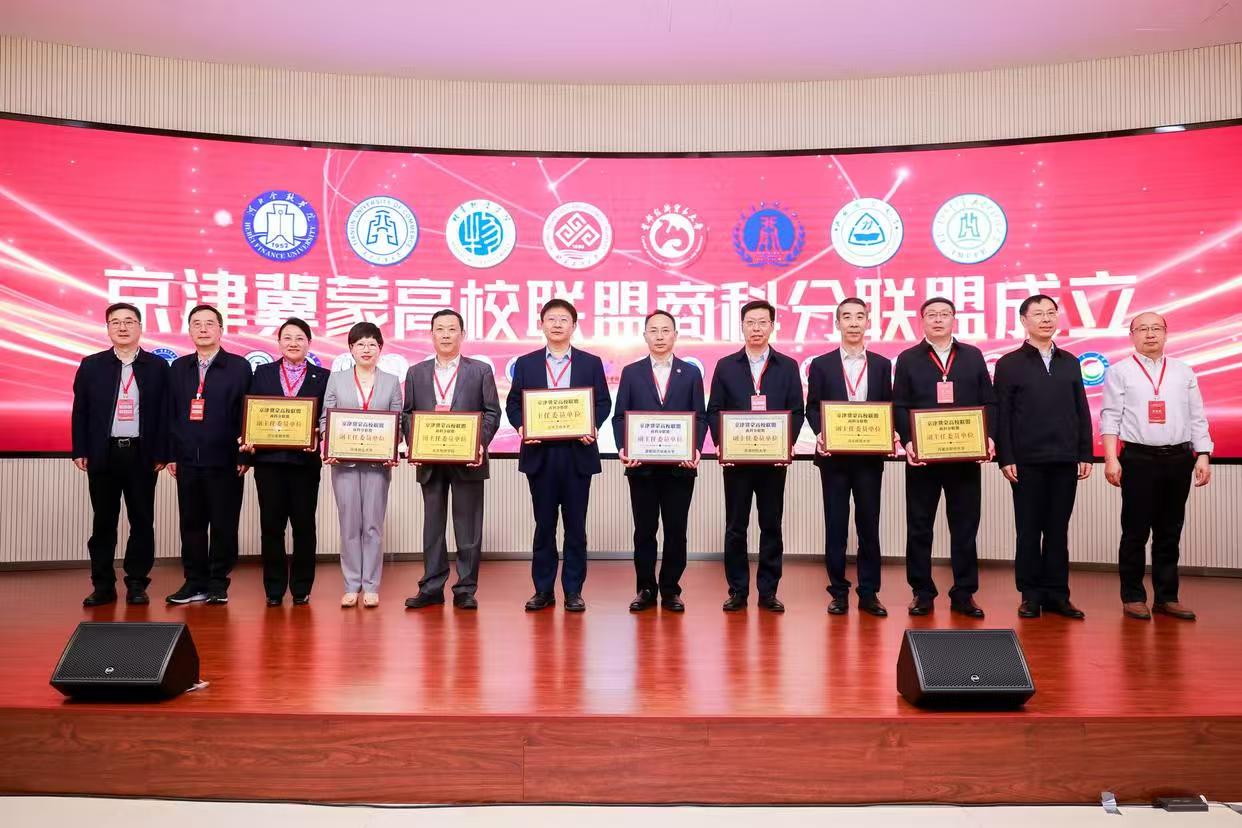 银娱优越会·GEG(中国)股份有限公司