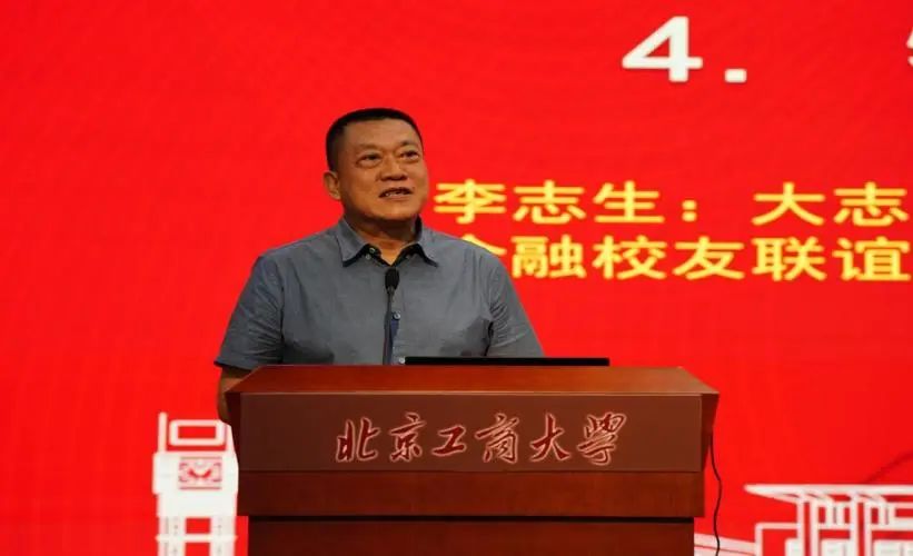 银娱优越会·GEG(中国)股份有限公司