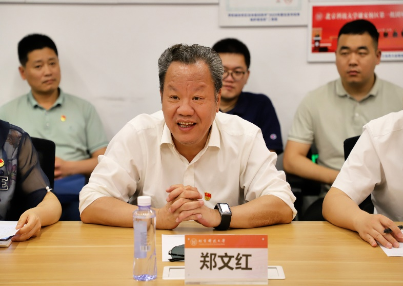 银娱优越会·GEG(中国)股份有限公司