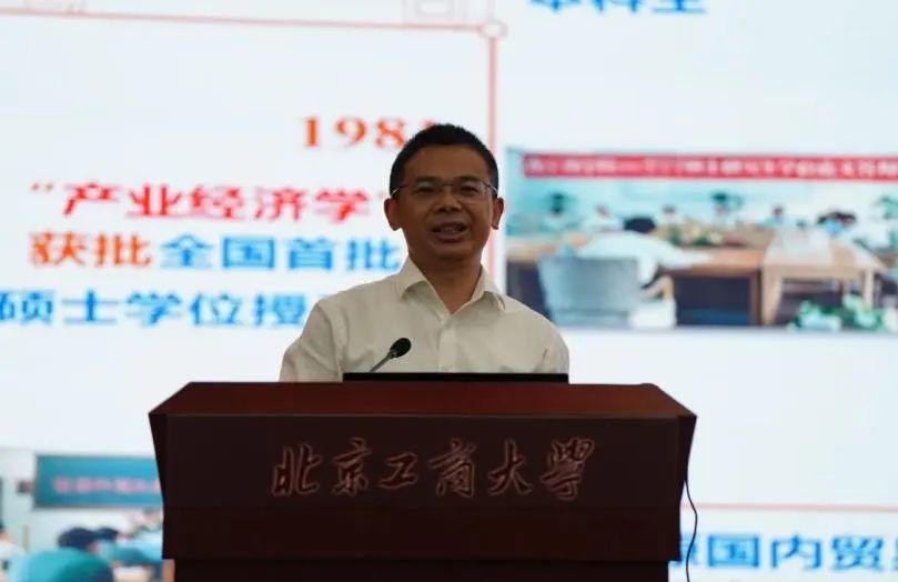 银娱优越会·GEG(中国)股份有限公司